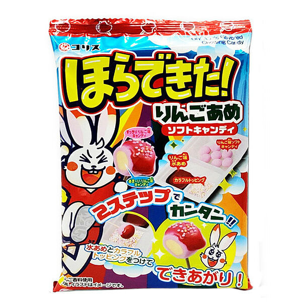 Сделай сам Конфеты со вкусом яблока Coris, 34 г