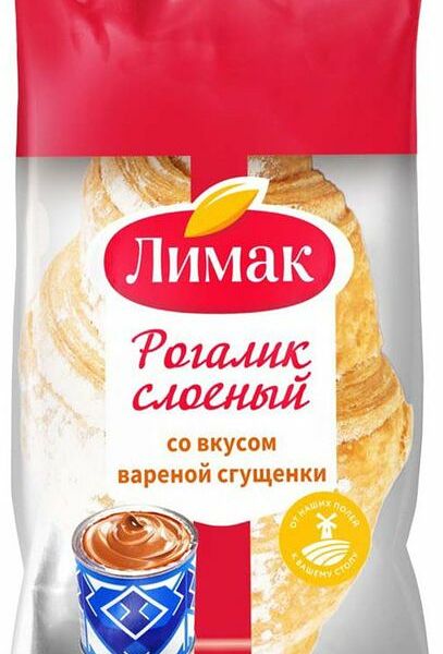 Рогалик Лимак слоёный с варёной сгущёнкой 50г