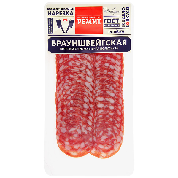 Колбаса сырокопчёная Брауншвейгская Ремит полусухая, нарезка
