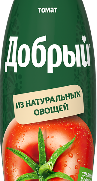 Нектар Добрый Томатный с сахаром и солью