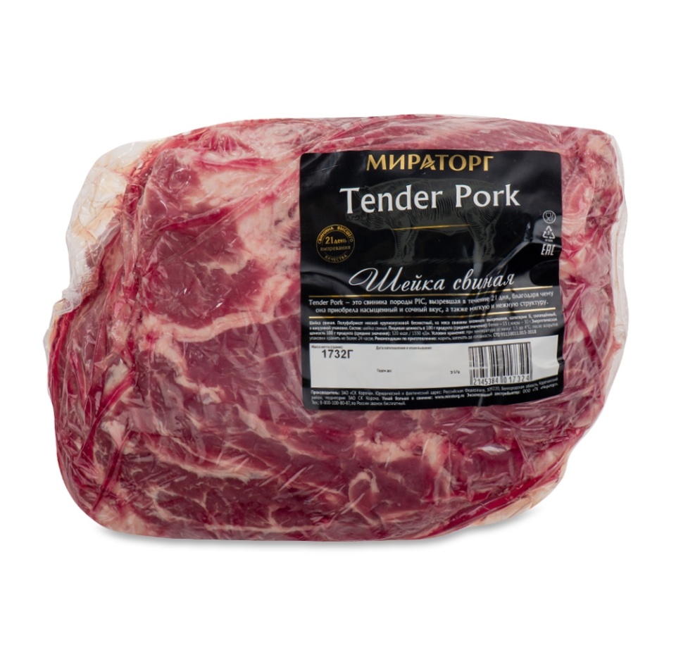 

Шейка свиная влажного созревания 21 день Мираторг в/у от 1400 до 1800 г, Россия