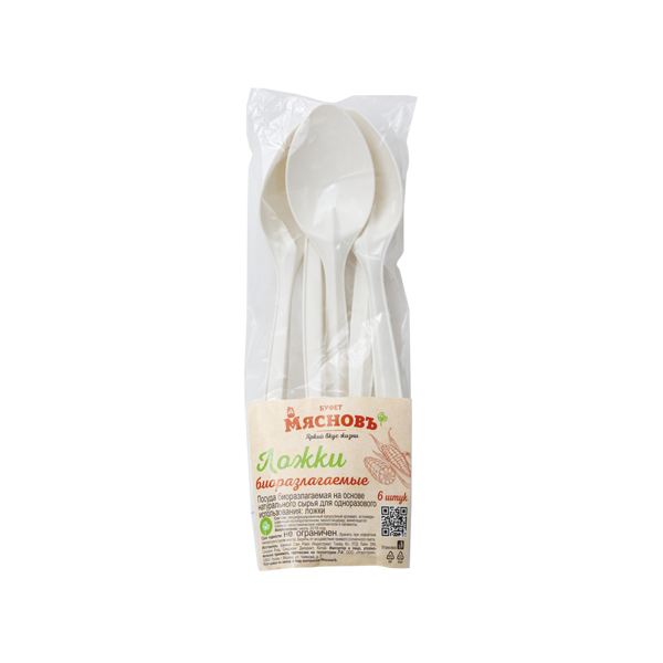 Ложки биоразлагаемые из кукурузного крахмала 6 шт.