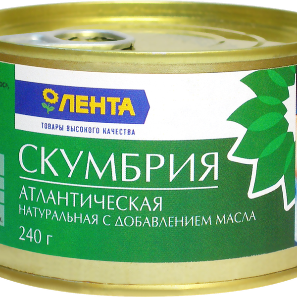 Скумбрия ЛЕНТА Атлантическая натуральная с добавлением масла