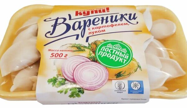 Вареники Купи с картофелем и луком