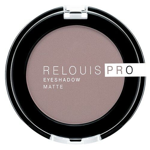 Тени для век `RELOUIS` `RELOUIS PRO` EYESHADOW MATTE тон 15, 15 г