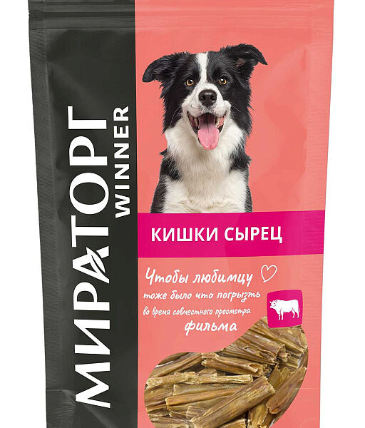 Лакомство Мираторг кишки говяжьи сушёные для собак, 50г