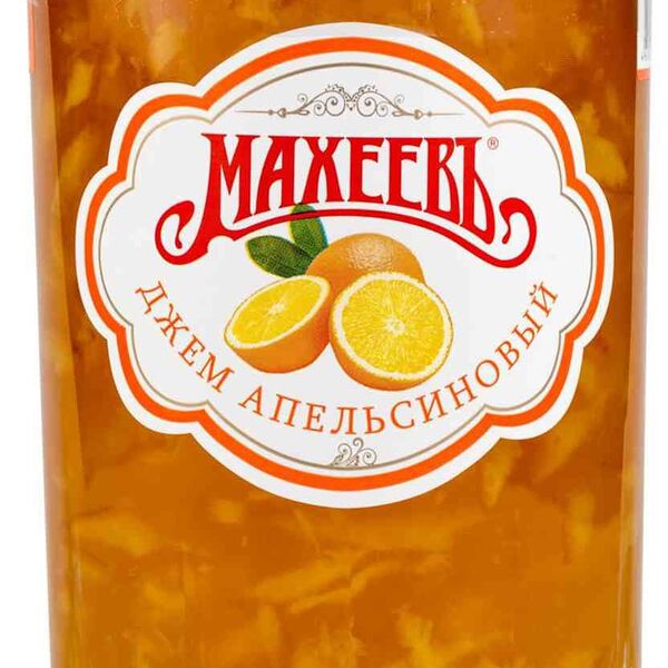 Джем Махеевъ из апельсина