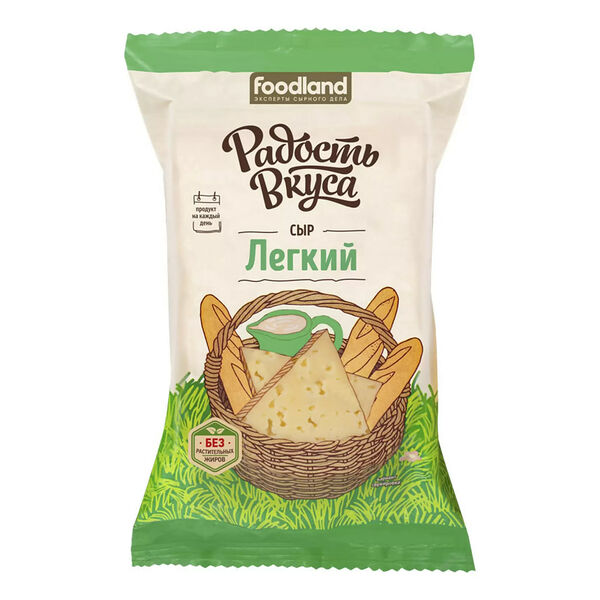 Сыр Радость вкуса Легкий 35% без змж