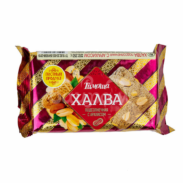 Халва Тимоша 250гр Подсолнечная с Арахисом