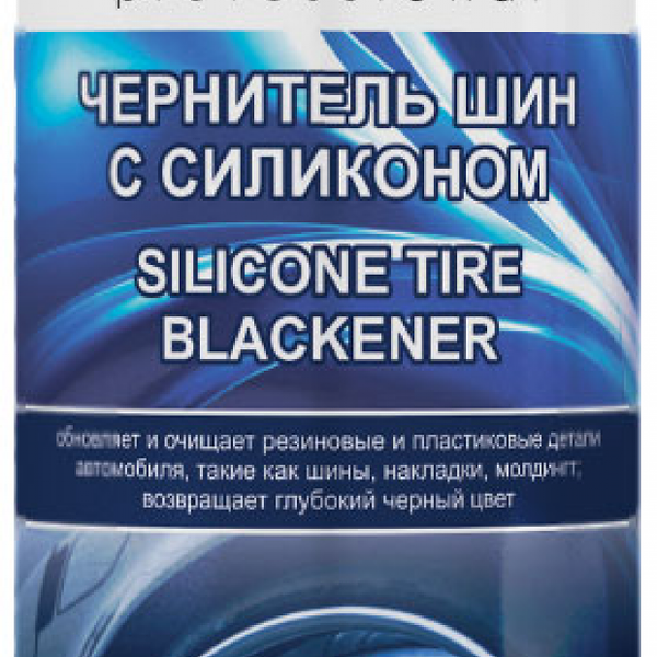 Чернитель Texon для шин с силиконом