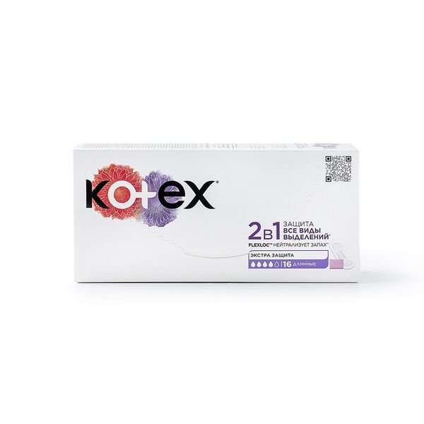 Прокладки ежедневные Kotex 2 в 1 длинные, 16 шт.