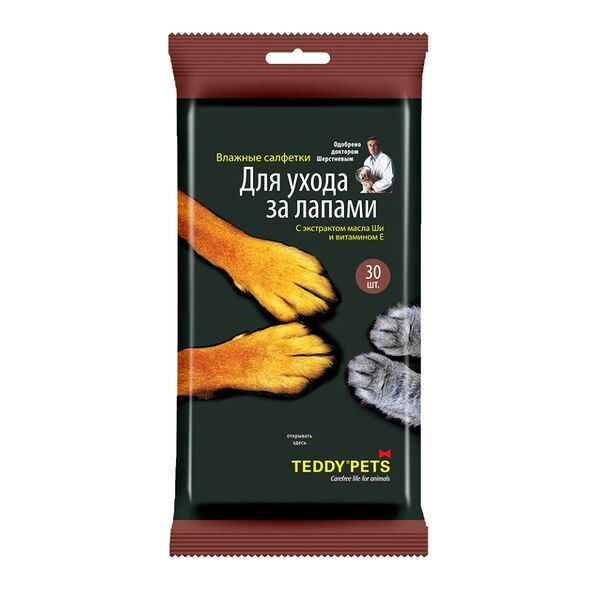 Cалфетки Teddy Pets №30 для ухода за лапами влажные 140 г