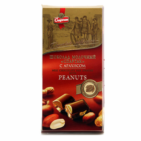 Шоколад молочный с арахисом ТМ Спартак
