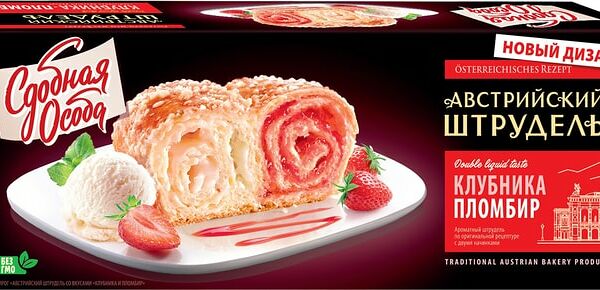Пирог Сдобная Особа Австрийский штрудель Клубника Пломбир 400г