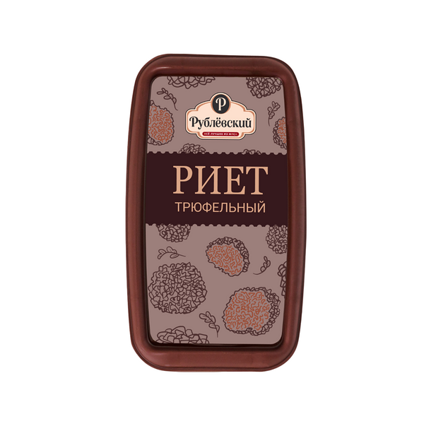 Паштет Рублевский Риет трюфельный