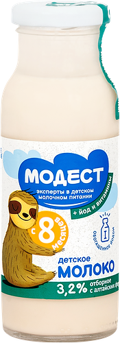 Молоко Модест с витаминами и йодом стерилизованное с 8 месяцев 3.2%