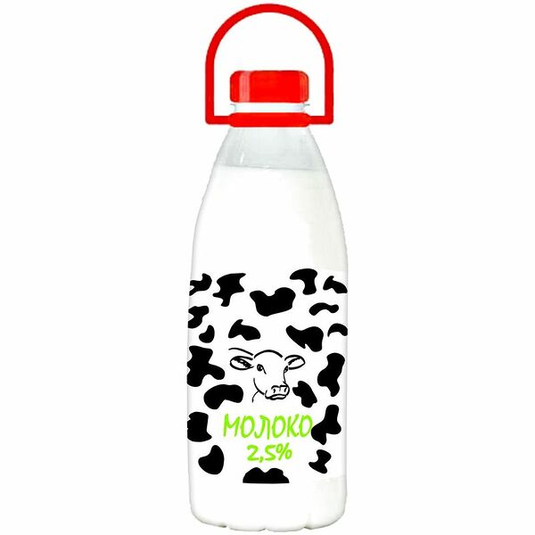 Молоко пастеризованное Башкирское восстановленное 2,5% 1450 мл