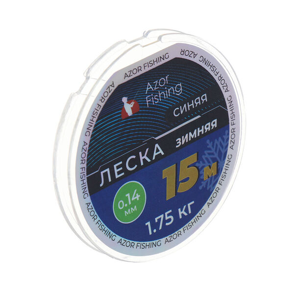 Azor fishing леска зимняя, 15м, 0,14мм, 1,75кг, прозрачная