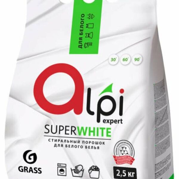 Порошок стиральный Grass Alpi Expert для белого белья, 2.5 кг