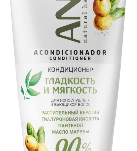 Кондиционер для волос Anian с кератином, гиалуроновой кислотой, пантенолом и маслом марулы для гладких и струящихся волос