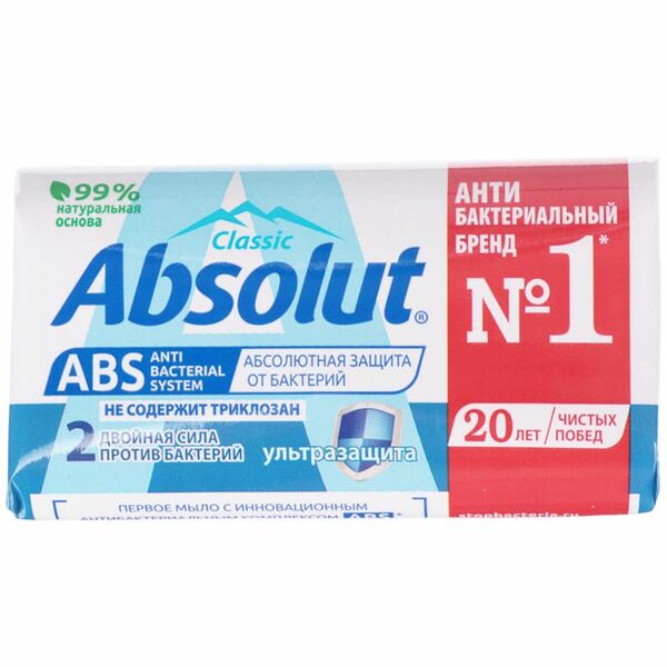 Мыло Absolut антибактериальное, 90г