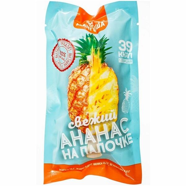 Ананас Мангоша быстрозамороженный