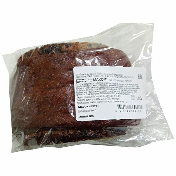 Булочка сдобная с маком 100г