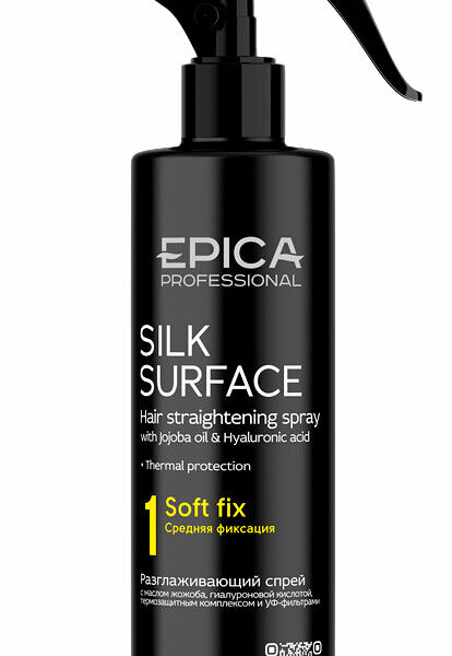 EPICA PROFESSIONAL Спрей для волос с термозащитным комплексом разглаживающий, 200 мл