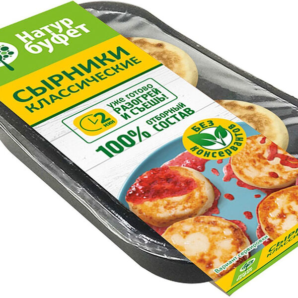 Сырники Натурбуфет классические