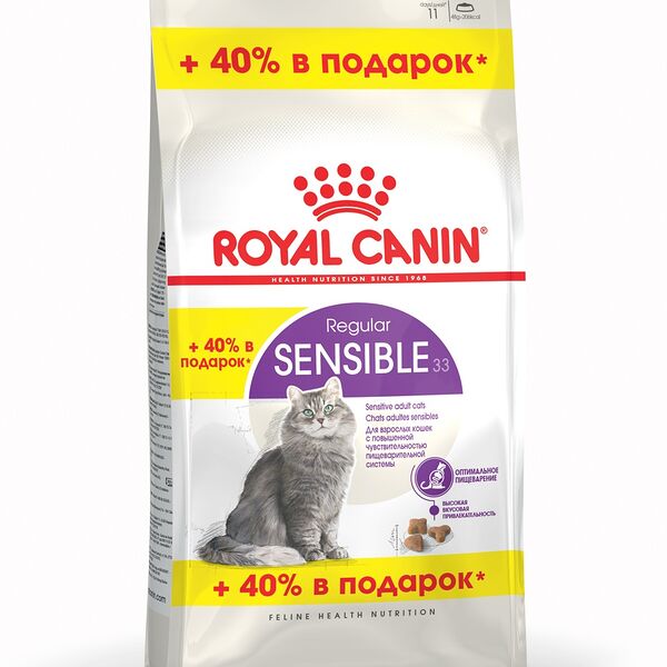 Royal Canin Sensible для кошек с чувствительным пищеварением Курица, 400 г.+160 г.