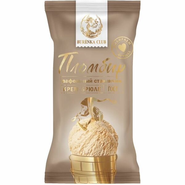 Мороженое Burenka Club пломбир крем-брюле в вафельном стаканчике 15% 80г