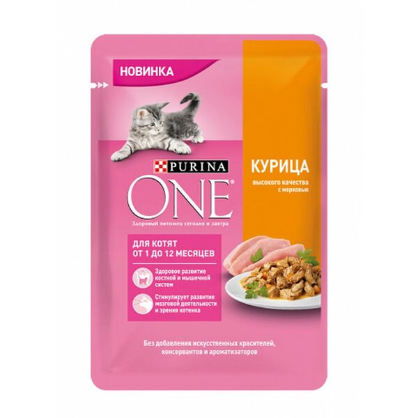 Purina One пауч для котят (кусочки в подливе) Курица