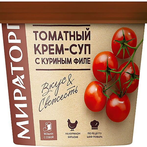 Крем-суп Мираторг Томатный  с куриным филе 260г