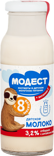 

Молоко Модест для детского питания стерилизованное с витамином С 3.2% 200 мл
