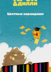 Набор цветных карандашей КРОК&ДИЛЛИ, Арт. LTA025, 12шт