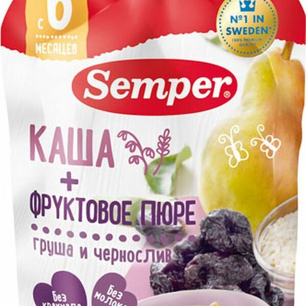 Пюре грушево-черносливовое с кашей Semper