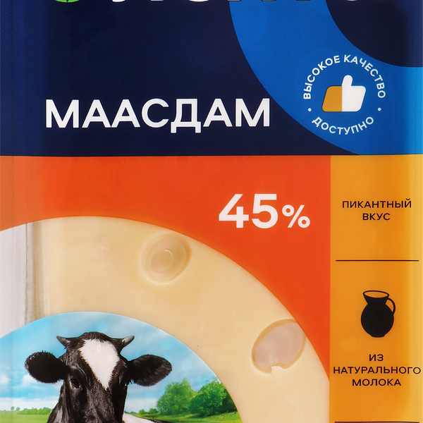 Сыр ЛЕНТА Маасдам 45% нарезка, без змж, 300г