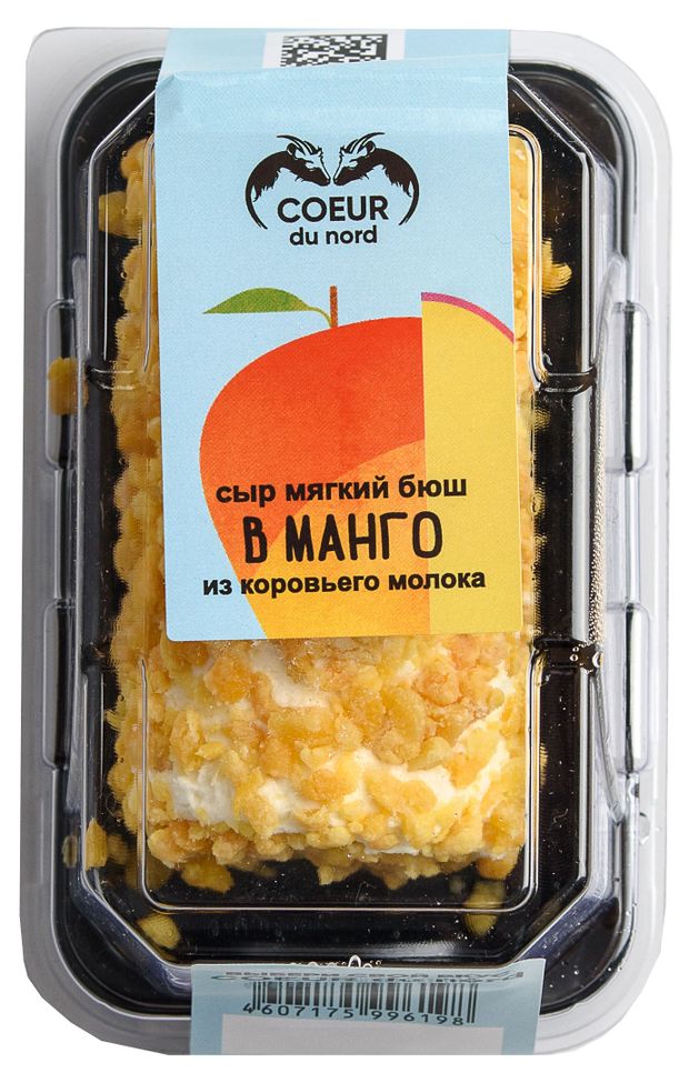 

Сыр мягкий Coeur du nord Бюш в манго 45% 130 г