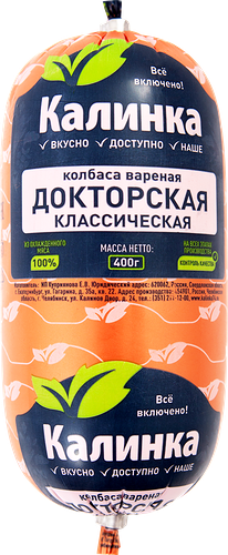 Колбаса вареная Калинка Докторская Классическая, 400г