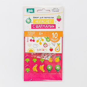 Набор для творчества Браслет с шармами