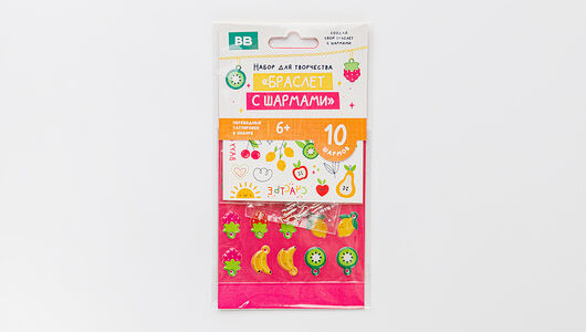 Набор для творчества Браслет с шармами