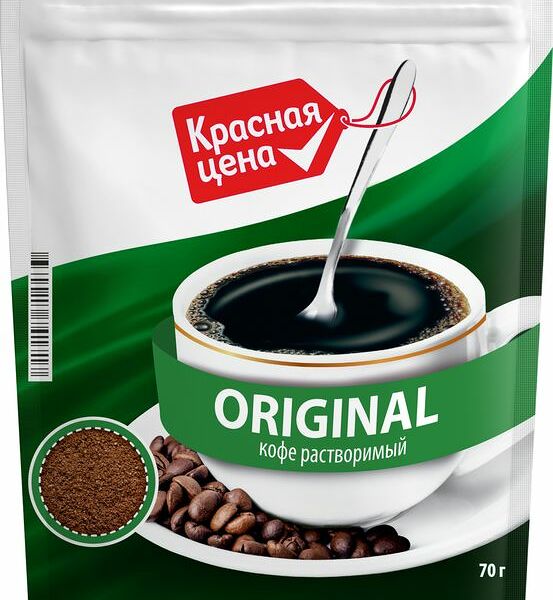 Кофе растворимый Красная Цена Original 70г