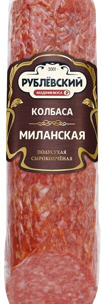 Колбаса Рублевский Миланская сырокопченая полусухая 270г