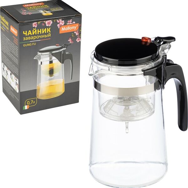 Чайник заварочный Mallony Gung Fu с кнопкой 700мл