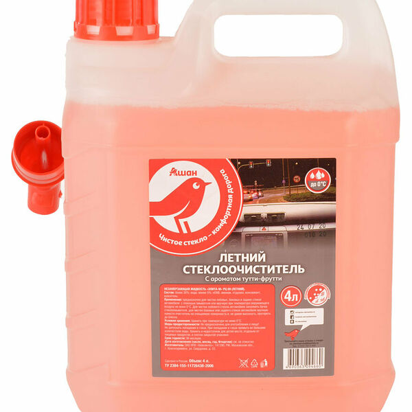 Жидкость стеклоомывателя Тутти-Фрутти ТМ Ашан Красная птица