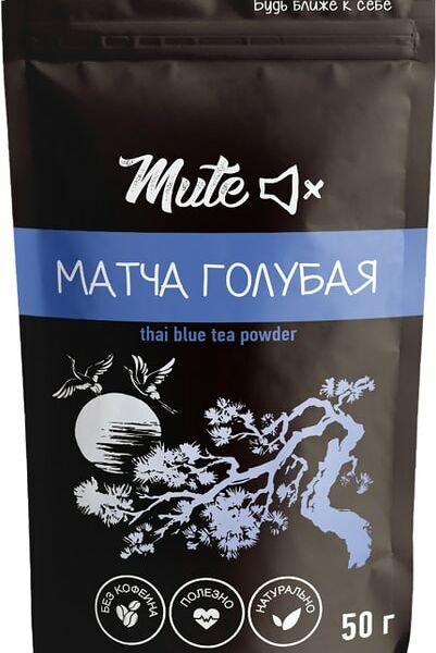 Напиток чайный Mute Матча голубая 50г