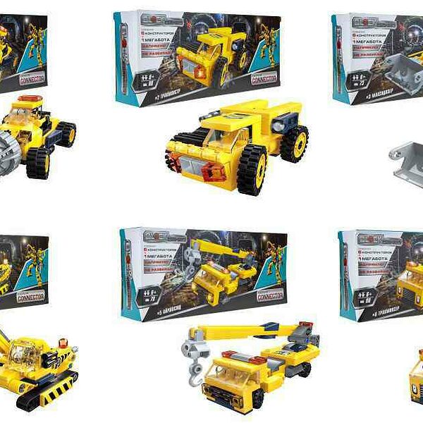 Конструктор 1Toy Blockformers Connector Мегаблокбот