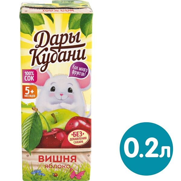 Сок Дары Кубани Вишня-яблоко осветленный 200мл