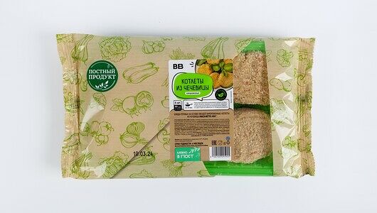 Котлеты ВкусВилл из чечевицы, замороженные 