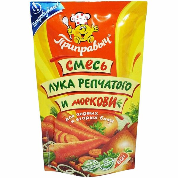 Приправа Приправыч смесь лука репчатого и моркови 60 г
